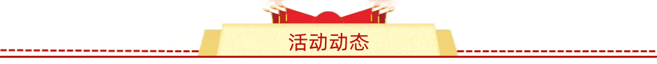 undefined undefined